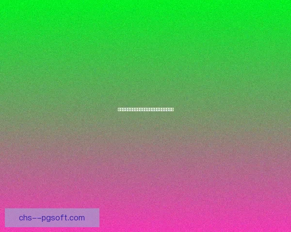 从战术执行力对比看意甲球队体系成熟度与比赛稳定性研究联赛整体竞争格局